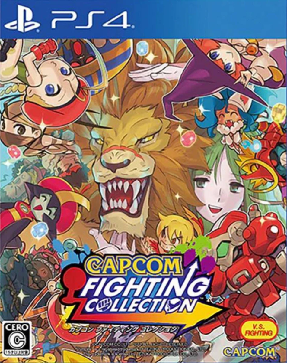 Capcom Fighting Collection box art