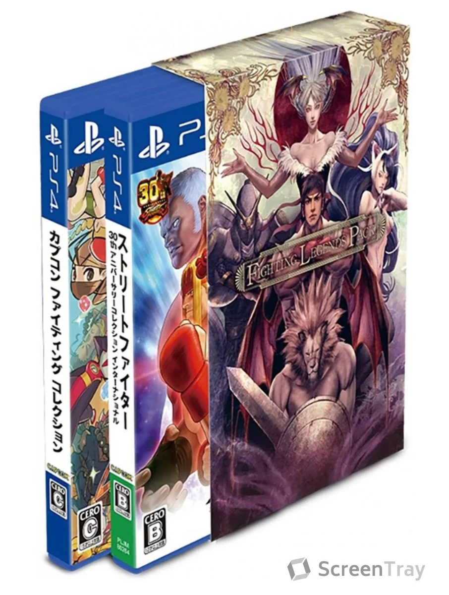 Capcom Fighting Legends Pack box art