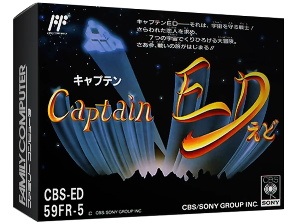 Captain Ed box art