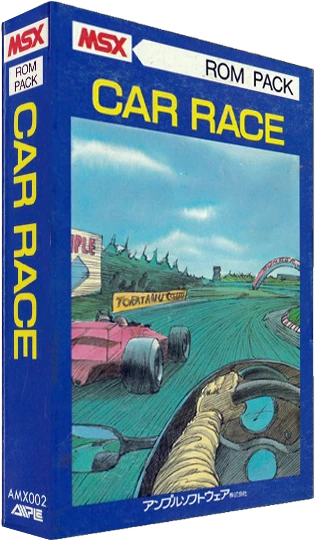 Car Race box art