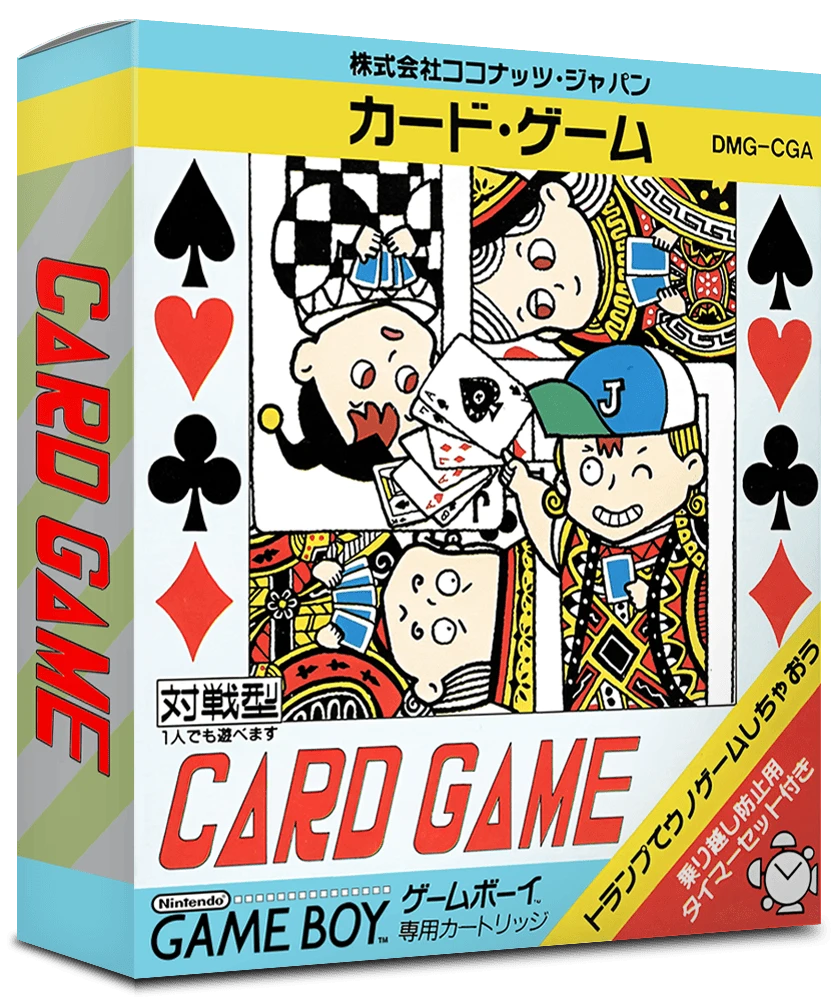Card Game box art