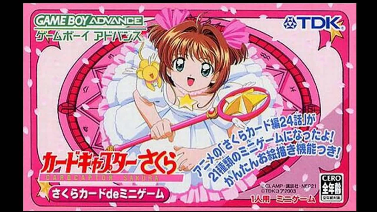 Cardcaptor Sakura: Sakura Card de Mini-Game box art