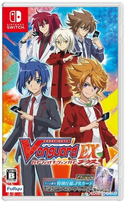 Cardfight!! Vanguard EX box art