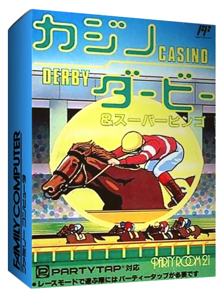 Casino Derby box art