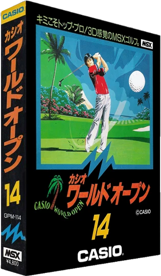 Casio World Open box art