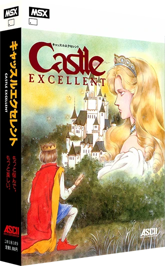 Castle Excellent box art