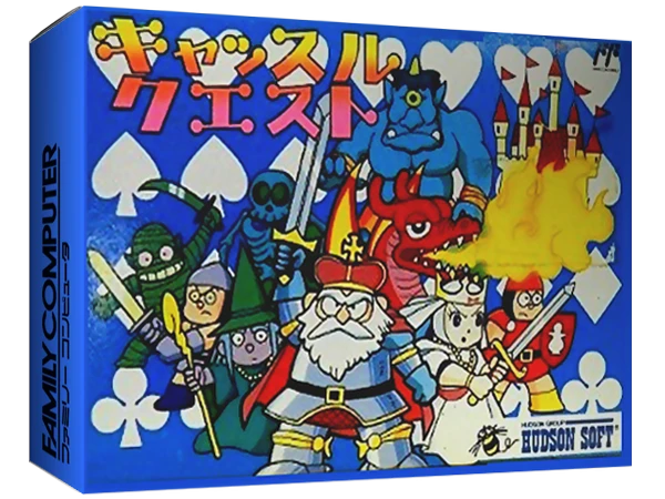 Castle Quest box art