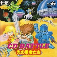CD Battle: Hikari no Yushatachi box art