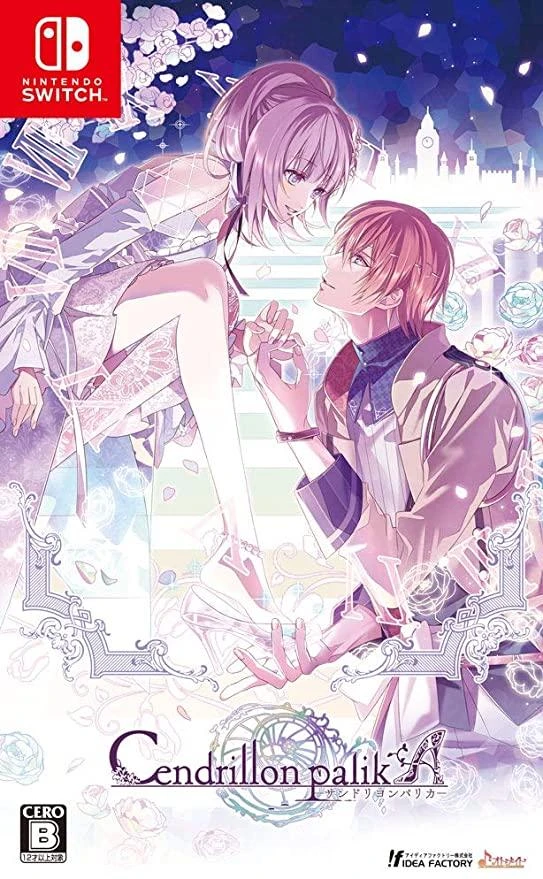 Cendrillion palikA box art