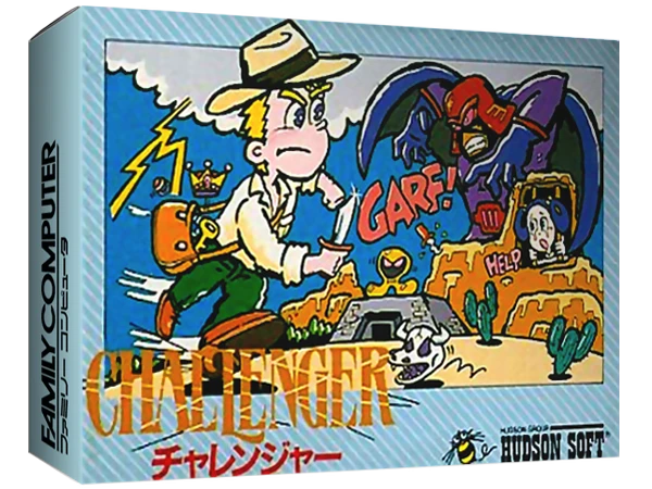 Challenger box art