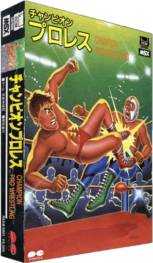Champion Pro Wrestling box art