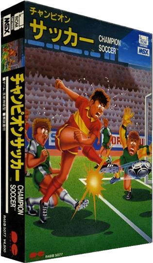 Champion Soccer box art