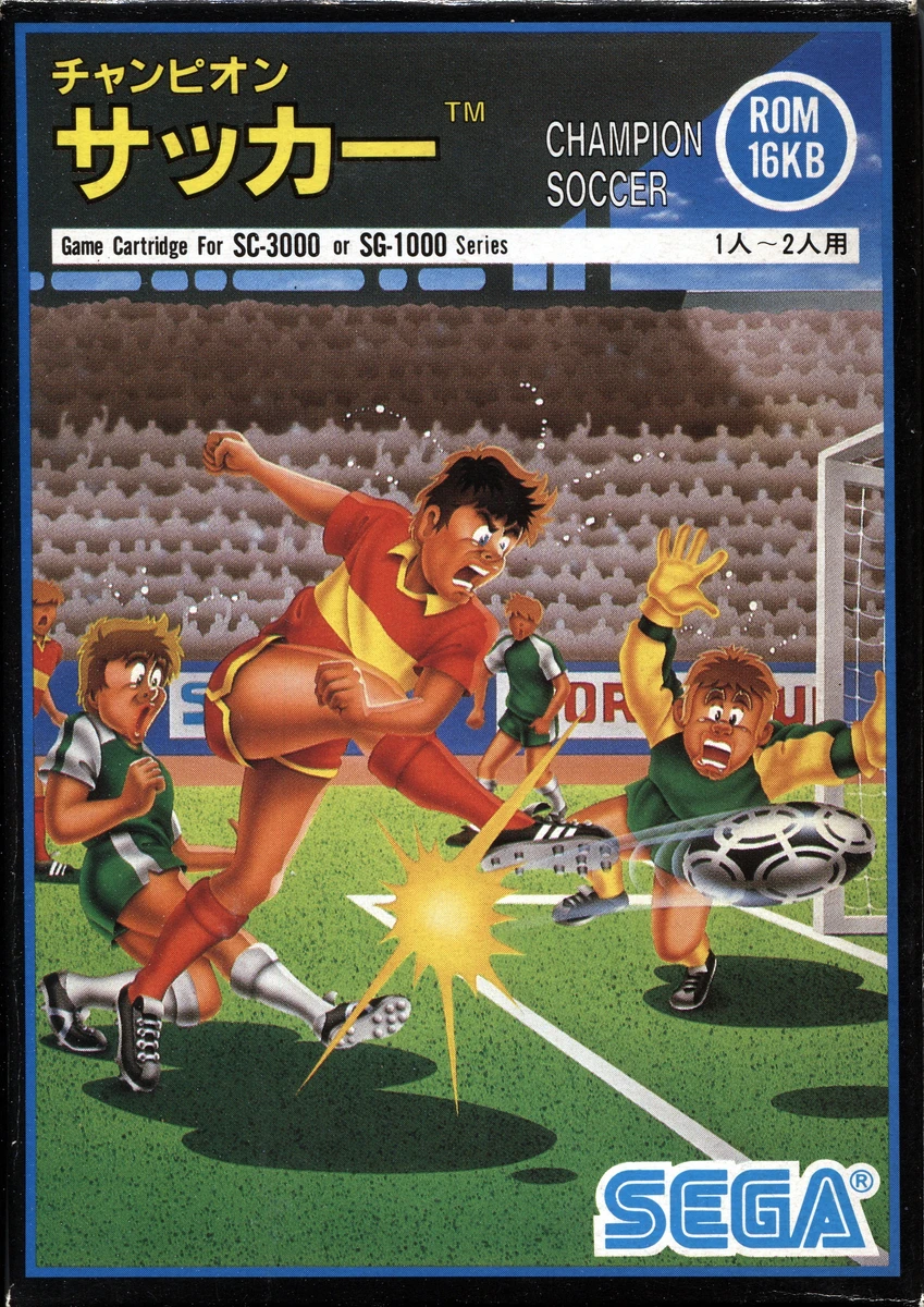 Champion Soccer box art