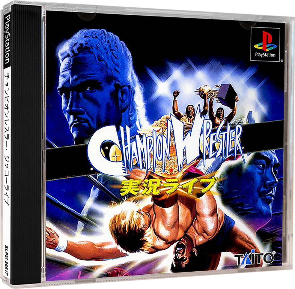 Champion Wrestler box art