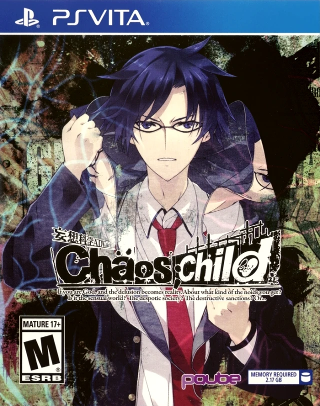 Chaos Child [Gigalomaniac Edition] box art