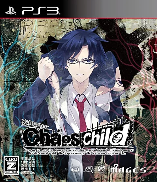 Chaos Child box art