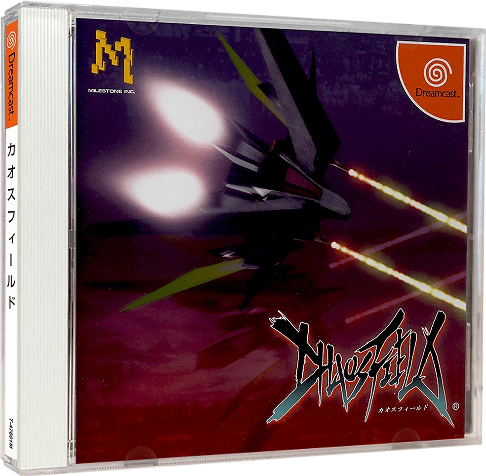 Chaos Field box art