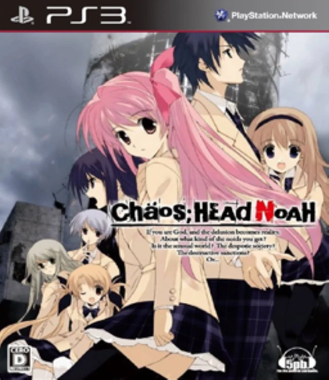 Chaos;Head Noah box art