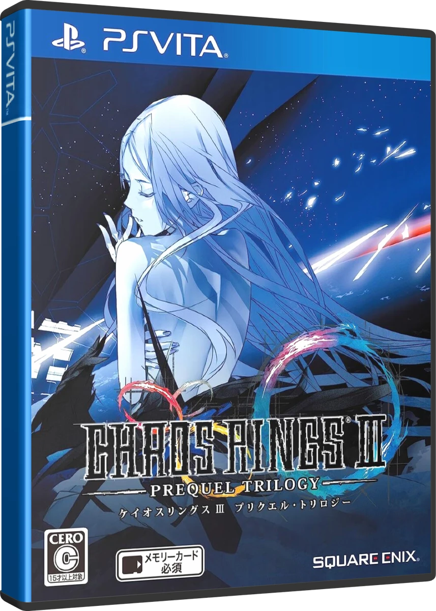 Chaos Rings III: Prequel Trilogy [Special Edition] box art