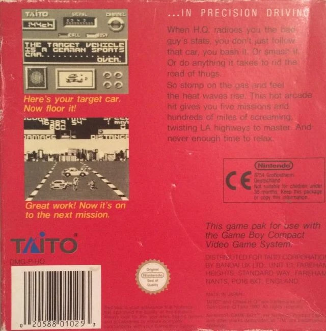 Chase HQ box art