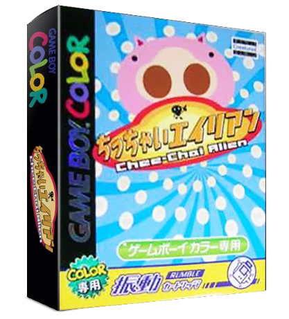 Chee-Chai Alien box art