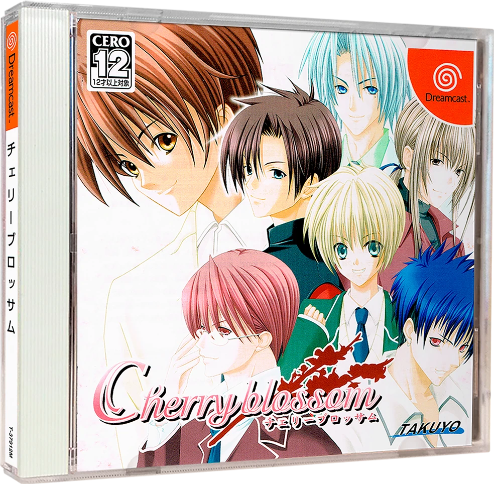 Cherry Blossom box art