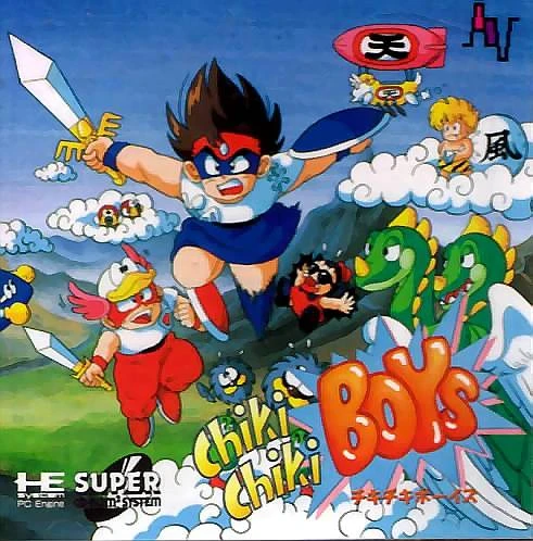 Chiki Chiki Boys box art
