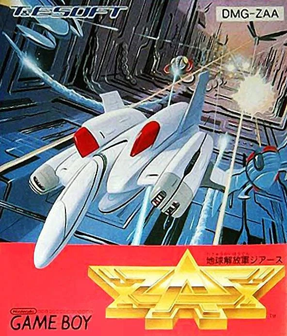 Chikyuu Kaihougun ZAS box art