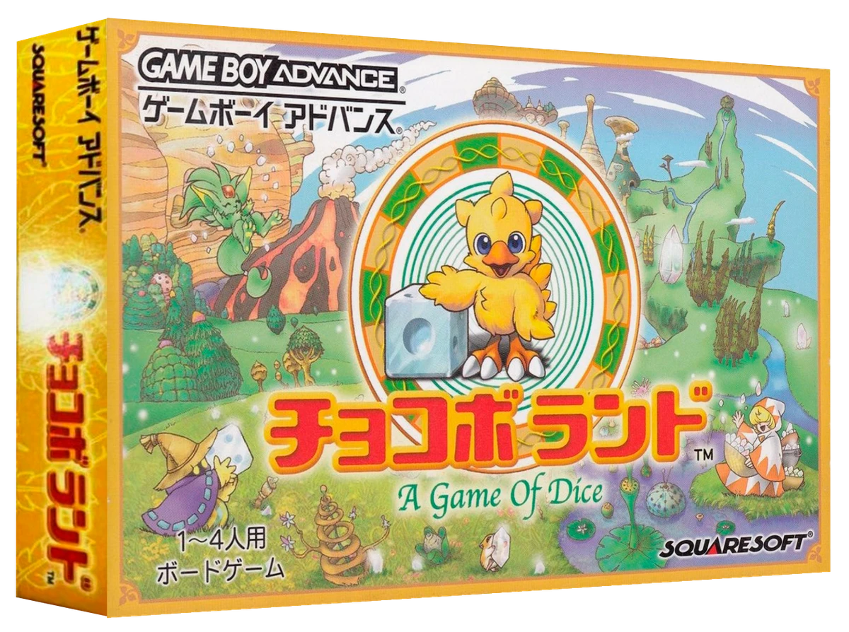 Chocobo Land: A Game of Dice box art