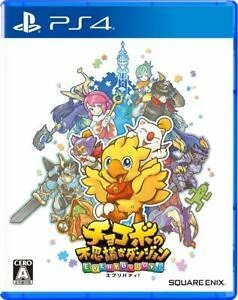 Chocobo's Mystery Dungeon box art