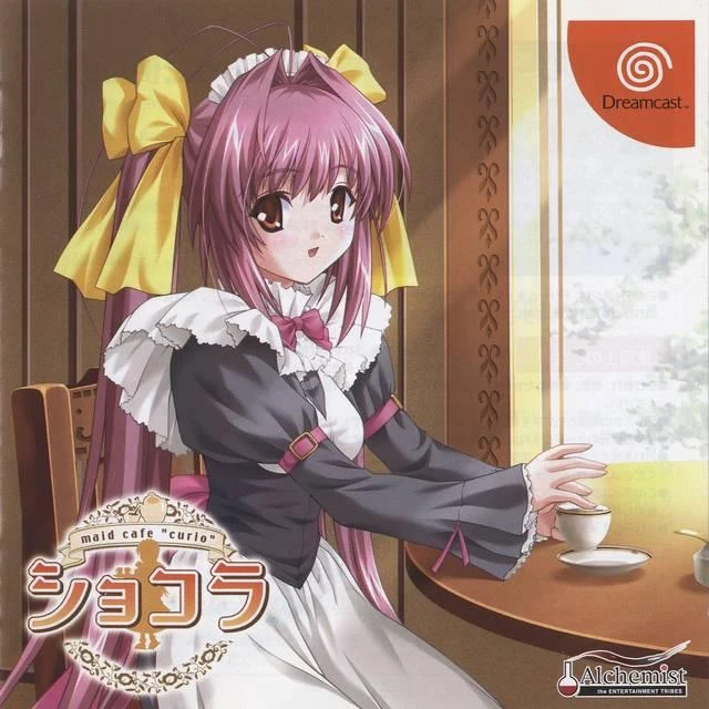 Chocolat box art