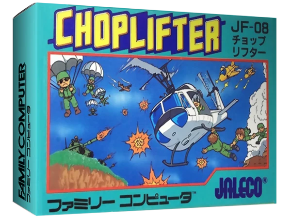 Choplifter box art
