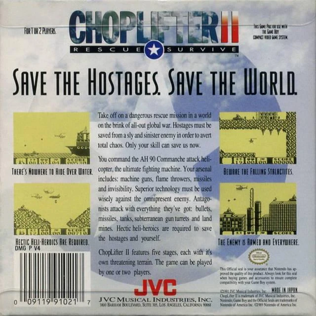 Choplifter II box art