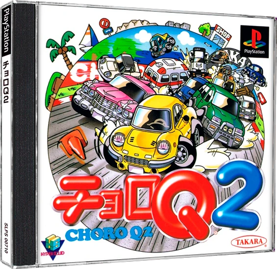 Choro Q2 box art
