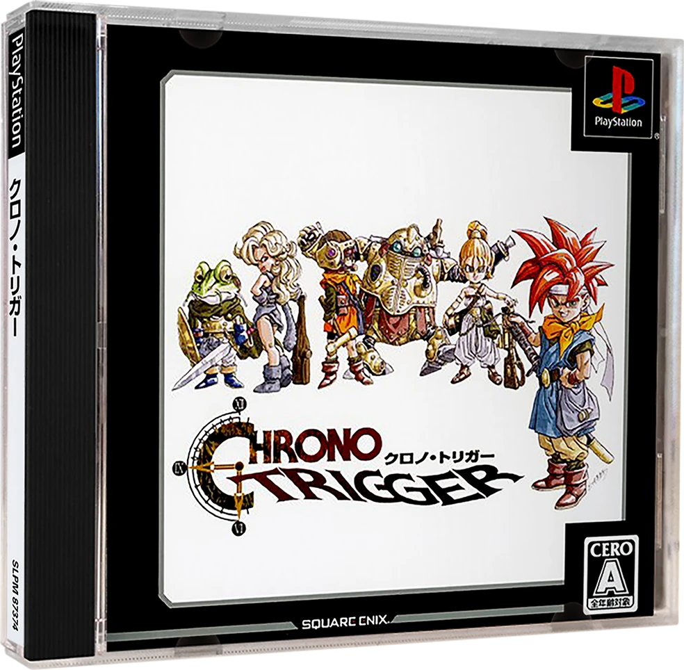 Chrono Trigger box art