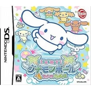 Cinnamon Ball: Kurukuru Sweets Paradise box art
