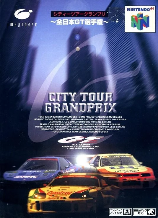 City Tour Grand Prix box art