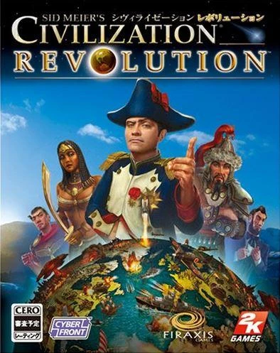 Civilization Revolution box art