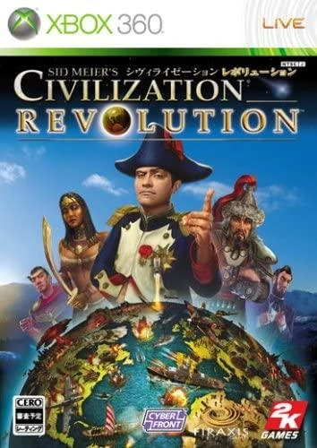 Civilization Revolution box art