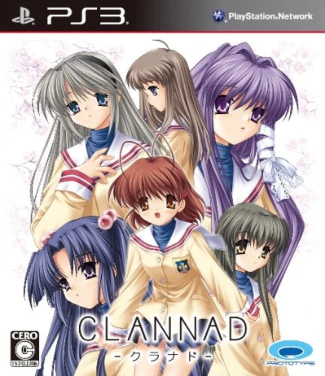 Clannad box art