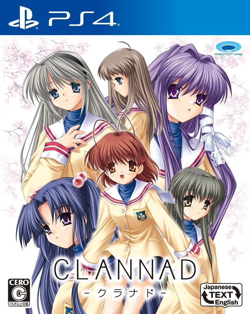 Clannad box art