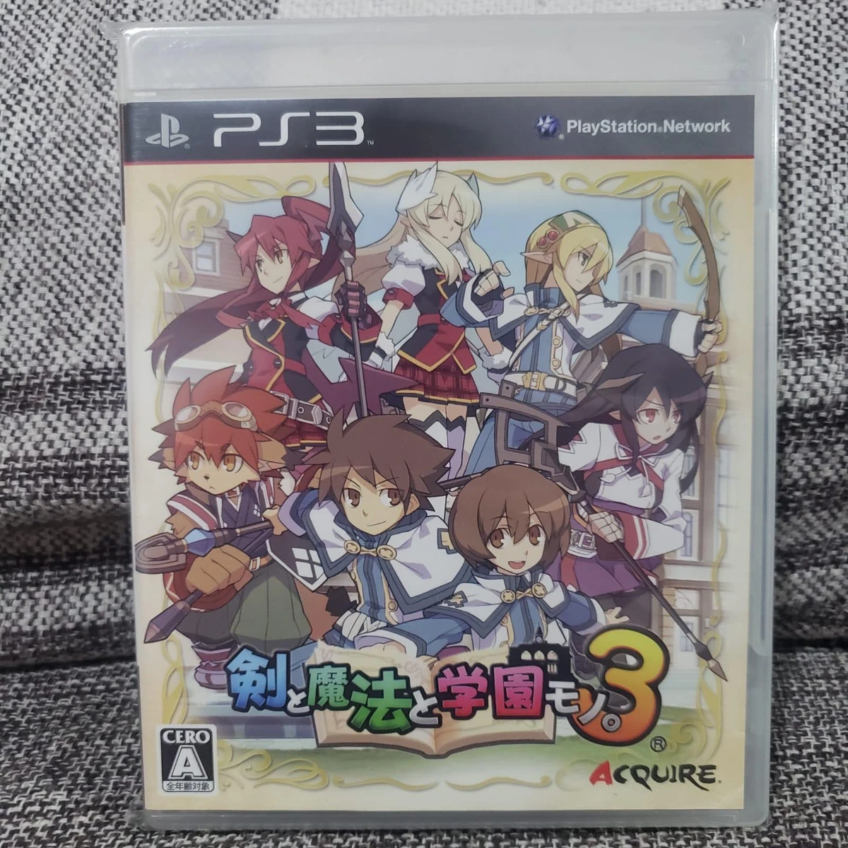 Class of Heroes 3 box art