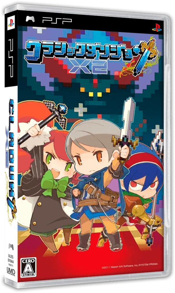 Classic Dungeon X2 box art