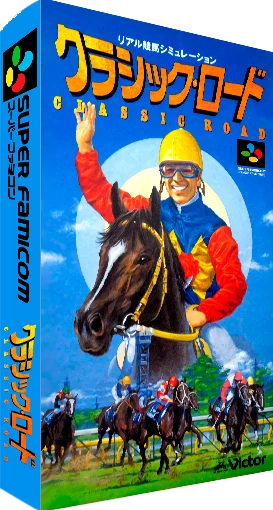 Classic Road box art