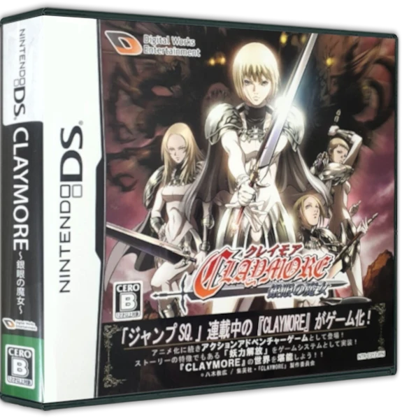 Claymore: Gingan no Majo box art