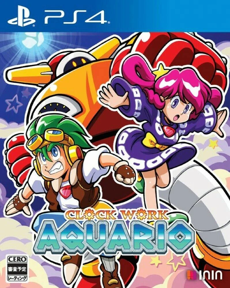 Clockwork Aquario box art