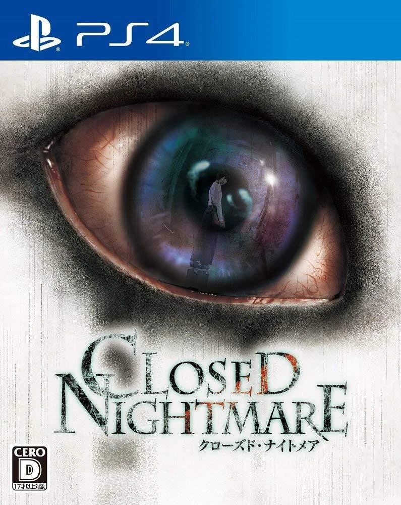 Closed Nightmare box art