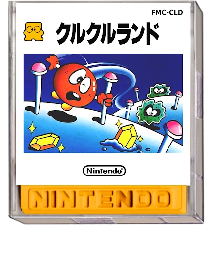 Clu Clu Land box art