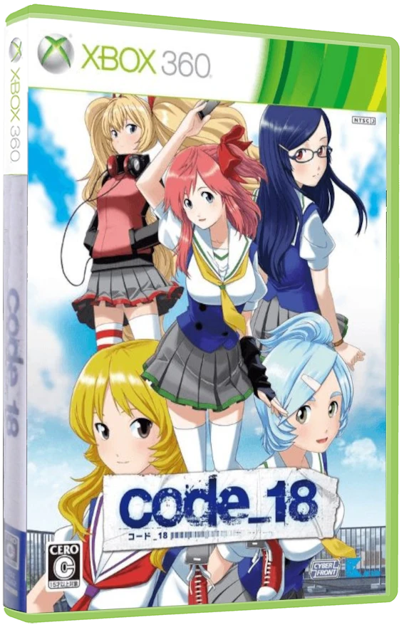 Code 18 [Limited Edition] box art