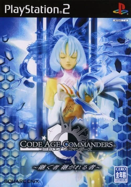 Code Age Commanders box art